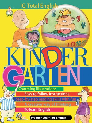 cover image of IQ Total Kindergarten